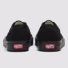 Authentischer breiter Schuh Authentischer breiter Schuh