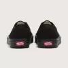 Authentischer Schuh Authentischer Schuh