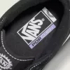 BMX Style 114 Schuh BMX Style 114 Schuh