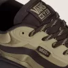 Crosspath Schuh