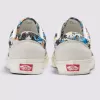 Customs Old Skool Schuh