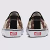 Customs Skate Authentic Schuh