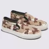 Customs Skate Slip-On Schuh Customs Skate Slip-On Schuh