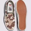 Customs Skate Slip-On Schuh Customs Skate Slip-On Schuh