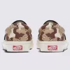 Customs Skate Slip-On Schuh Customs Skate Slip-On Schuh