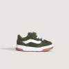 Hylane V-Schuh für Kleinkinder