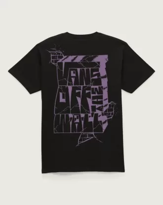 Kinder Allyway T-Shirt