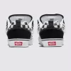 Knu Skool Checkerboard Schuh Knu Skool Checkerboard Schuh