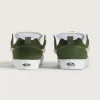 Knu Skool Schuh