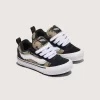 Knu Skool Schuh für kleine Kinder Knu Skool Schuh für kleine Kinder