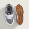 Knu Skool Schuh für kleine Kinder