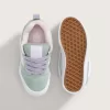Knu Skool Schuh für kleine Kinder Knu Skool Schuh für kleine Kinder