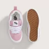 Knu Skool Schuh für kleine Kinder