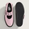 Mary Jane Creeper-Schuh Mary Jane Creeper-Schuh
