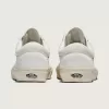 Old Skool Schuh