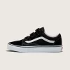 Old Skool V Schuh