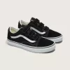Old Skool V Schuh