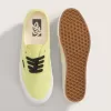 Premium Authentic Kickdown Schuh Premium Authentic Kickdown Schuh