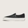 Premium Classic Slip-On Satinschuh Premium Classic Slip-On Satinschuh