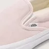 Premium Classic Slip-On Wildlederschuh