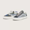 Premium Half Cab Strickschuh