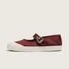 Premium Mary Jane Lowpro Schuh Premium Mary Jane Lowpro Schuh