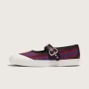 Premium Mary Jane Lowpro Schuh Premium Mary Jane Lowpro Schuh