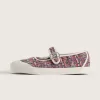 Premium Mary Jane Lowpro Schuh