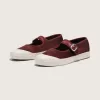 Premium Mary Jane Lowpro Schuh Premium Mary Jane Lowpro Schuh