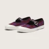 Premium Mary Jane Lowpro Schuh Premium Mary Jane Lowpro Schuh