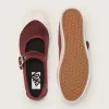 Premium Mary Jane Lowpro Schuh Premium Mary Jane Lowpro Schuh