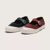 Premium Mary Jane Lowpro Schuh
