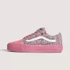 Premium Old Skool Schuh