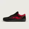 Premium Old Skool Schuh