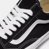 Premium Old Skool Schuh