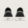 Premium Old Skool Strickschuh
