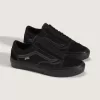 Skate Old Skool Schuh Skate Old Skool Schuh