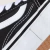 Skate Old Skool Schuh Skate Old Skool Schuh