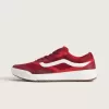 UltraRange 2.0 Schuh UltraRange 2.0 Schuh