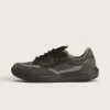 UltraRange 2.0 Schuh UltraRange 2.0 Schuh