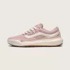 UltraRange 2.0 Schuh UltraRange 2.0 Schuh