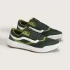 UltraRange 2.0 Schuh UltraRange 2.0 Schuh