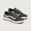 UltraRange 2.0 Schuh UltraRange 2.0 Schuh