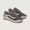 UltraRange 2.0 Schuh UltraRange 2.0 Schuh