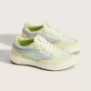 UltraRange 2.0 Schuh UltraRange 2.0 Schuh