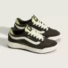 UltraRange 2.0 Schuh UltraRange 2.0 Schuh