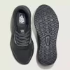 UltraRange 2.0 Schuh UltraRange 2.0 Schuh