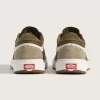 UltraRange 2.0 Schuh UltraRange 2.0 Schuh
