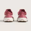 UltraRange 2.0 Schuh