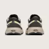 UltraRange 2.0 Schuh UltraRange 2.0 Schuh